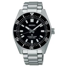 Seiko SEIPB453J Erkek Kol Saati