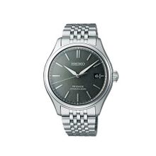 Seiko SEIPB465J Erkek Kol Saati