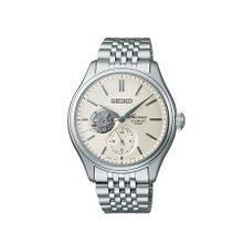 Seiko SEIPB469J Erkek Kol Saati