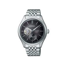 Seiko SEIPB471J Erkek Kol Saati