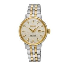 Seiko SEIRE010J Kadın Kol Saati
