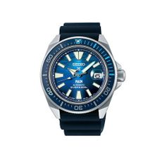 Seiko SEIRPJ93K Erkek Kol Saati