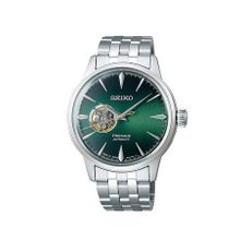 Seiko SEISA441J Erkek Kol Saati