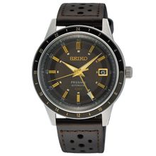 Seiko SEISK013J Erkek Kol Saati