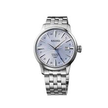 Seiko SEISK037J Erkek Kol Saati