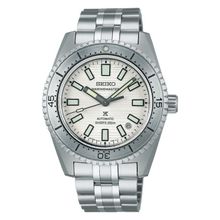 Seiko SJE097J Erkek Kol Saati