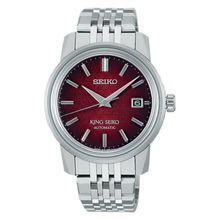 Seiko SJE103J1 Erkek Kol Saati