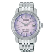 Seiko SJE107J1 Erkek Kol Saati