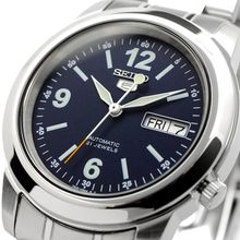 Seiko SNKE61K1 Erkek Kol Saati