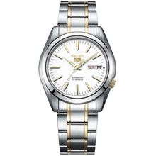 Seiko SNKL47J1 Erkek Kol Saati