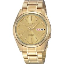 Seiko SNKL48K1 Altın Erkek Kol Saati
