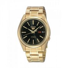 Seiko SNKL50K1 Erkek Kol Saati