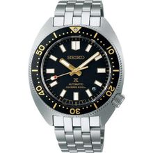 Seiko SPB315J Erkek Kol Saati