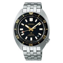 Seiko SPB315J Prospex Erkek Kol Saati