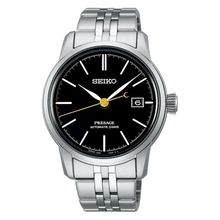 Seiko SPB405J Erkek Kol Saati