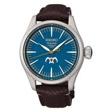 Seiko SPB437J Presage Craftsmanship Series Limited Edition Erkek Kol Saati