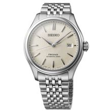 Seiko SPB463J Erkek Kol Saati