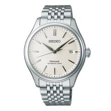 Seiko SPB463J1 Erkek Kol Saati