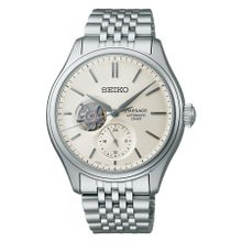 Seiko SPB469J1 Erkek Kol Saati
