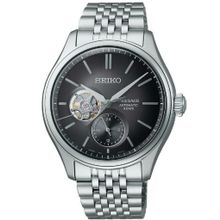 Seiko SPB471J Erkek Kol Saati