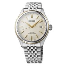 Seiko SPB478J1 Erkek Kol Saati