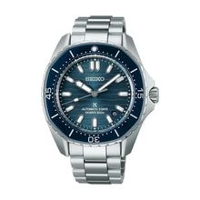 Seiko SPB483J Erkek Kol Saati