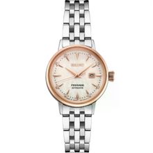 Seiko SRE012J Kadın Kol Saati