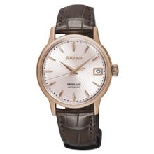 Seiko SRP852J Kadın Kol Saati