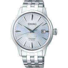 Seiko SRPE19J Erkek Kol Saati