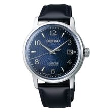 Seiko SRPE43J1 Erkek Kol Saati
