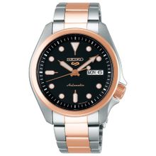 Seiko SRPE58K Erkek Kol Saati