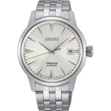 Seiko SRPG23J Otomatik Erkek Kol Saati