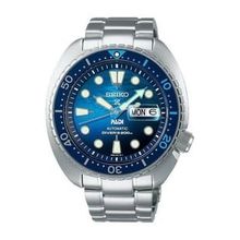 Seiko SRPK01K1 Erkek Kol Saati