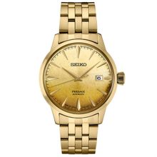 Seiko SRPK46J Altın Erkek Kol Saati
