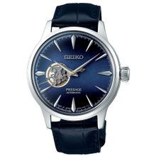 Seiko SSA405J Erkek Kol Saati