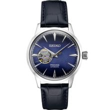 Seiko SSA405J1 Erkek Kol Saati
