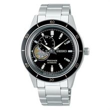 Seiko SSA425J Erkek Kol Saati