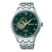 Seiko SSA463J1 Gri Erkek Kol Saati