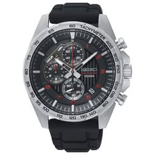 Seiko SSB325P Erkek Kol Saati