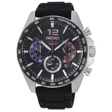 Seiko SSB347P1 Erkek Kol Saati