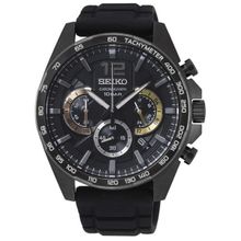Seiko SSB349P1 Erkek Kol Saati