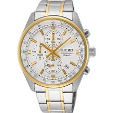 Seiko SSB380P Erkek Kol Saati