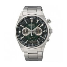 Seiko SSB405P1 Erkek Kol Saati