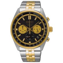 Seiko SSB430P Erkek Kol Saati