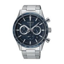 Seiko SSB445P Erkek Kol Saati