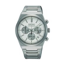 Seiko SSB451P Erkek Kol Saati