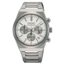 Seiko SSB451P1 Erkek Kol Saati