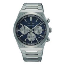 Seiko SSB453P1 Erkek Kol Saati