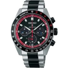 Seiko SSC957P1 Erkek Kol Saati