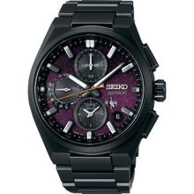 Seiko SSH171J1 Astron GPS Solar 1500 Limitli Erkek Kol Saati
